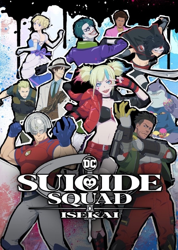Crafting the best suicide squad