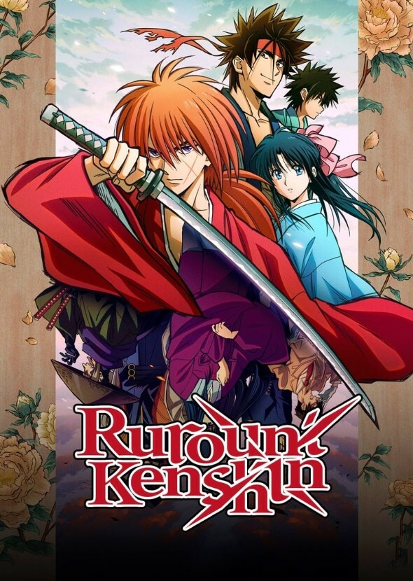 Crimson Blade