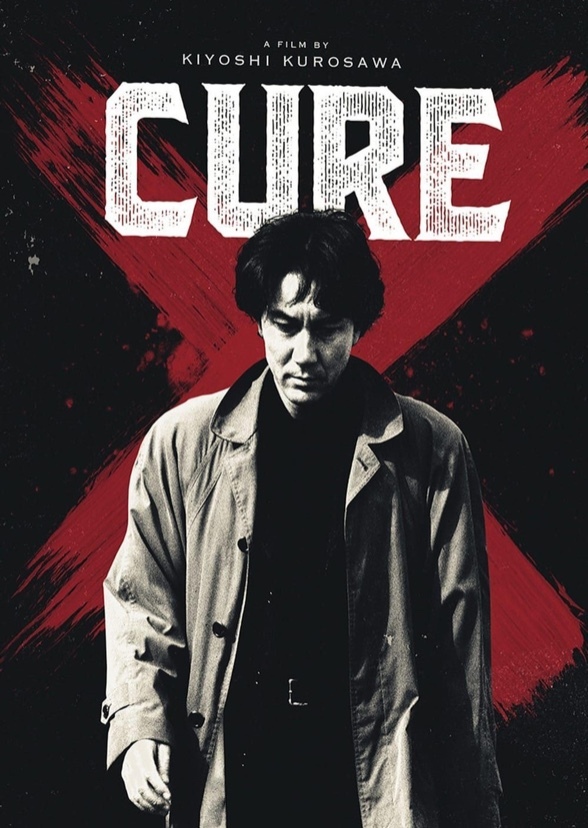 Cure (Australian Cast)