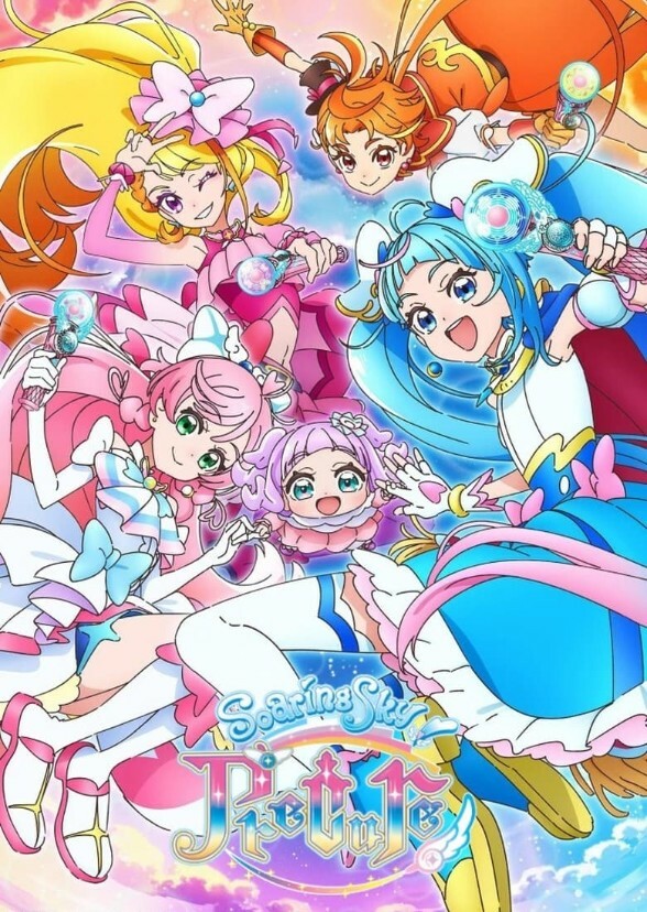 CURE SKY SAVES ME FROM KUTINGKUTING1!!!!