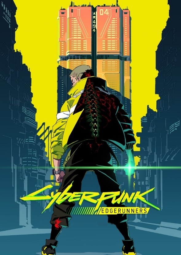  Cyberpunk 2077