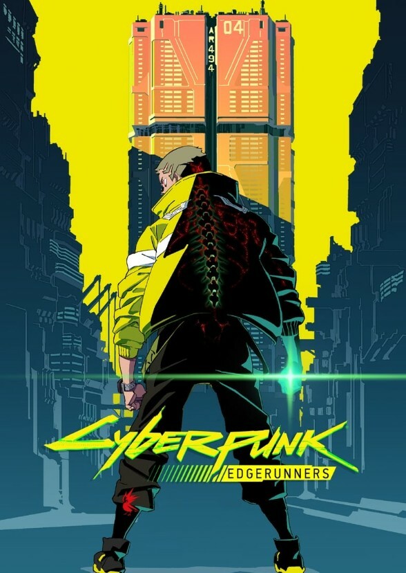 Cyberpunk 2077