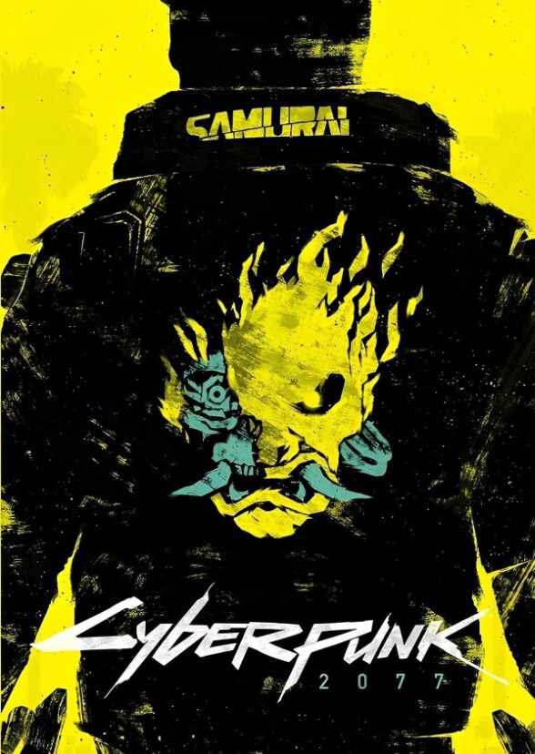 CYBERPUNK 2077