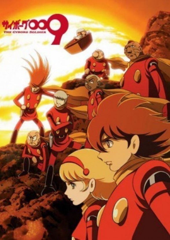 Cyborg 009 live action