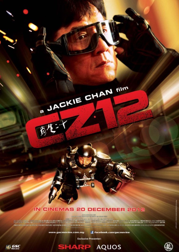 CZ12.