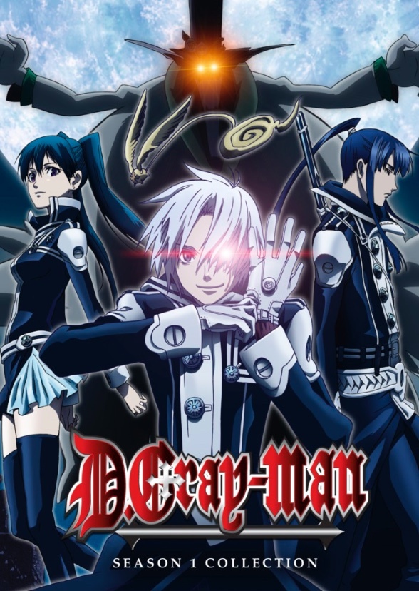 D.Gray-Man (Live-Action Movie)