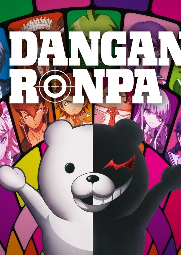 Danganphobia: Trigger Karl’s Paradise 
