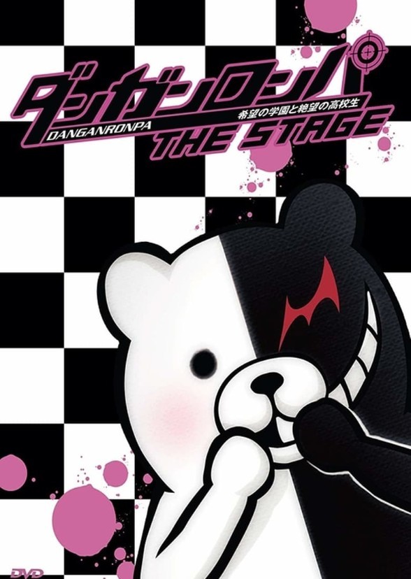 Danganronpa Heaven of Despair