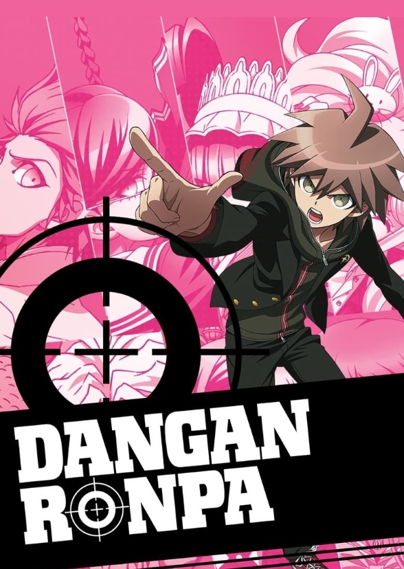 Danganronpa(the musical)