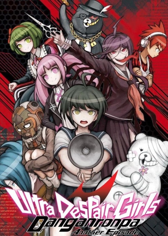 Danganronpa: Ultra Despair Girls