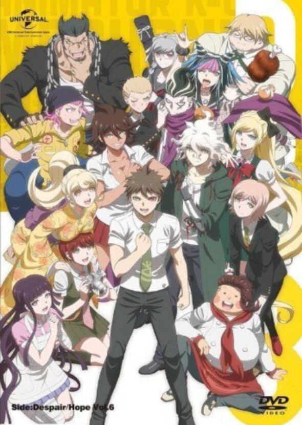 Danganronpa War zone