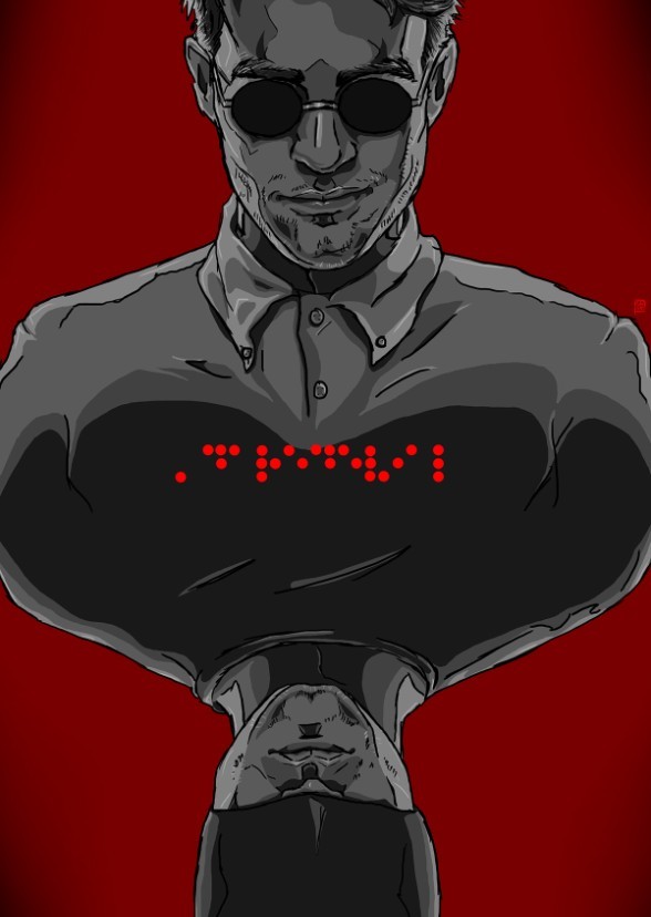 Daredevil (1985-1988)