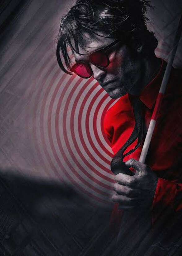 Daredevil: Red of Hell's Kitchen 
