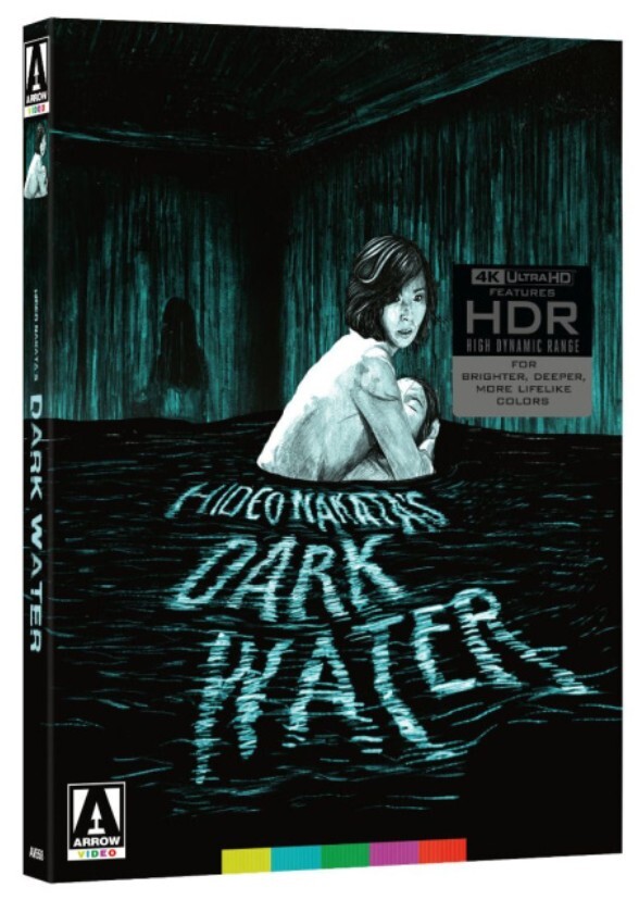 Dark Water (British Cast)