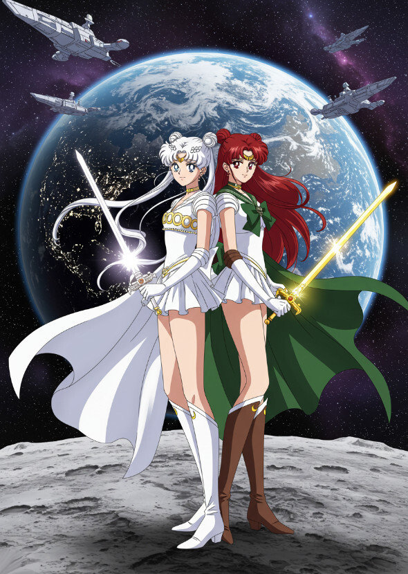 Dawn of the Comet: Sailor Moon Zero - Volume I