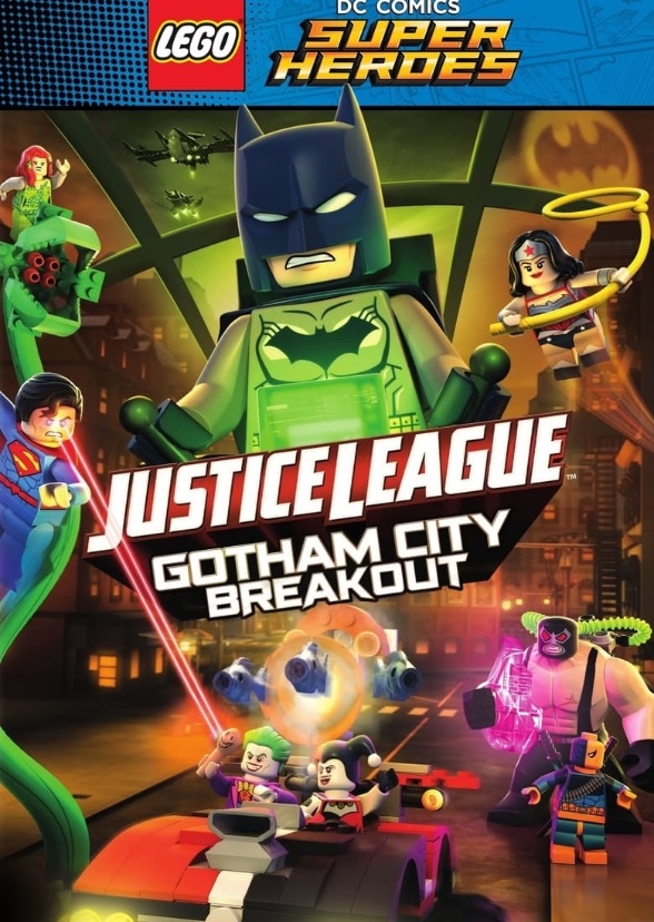 Dc recast