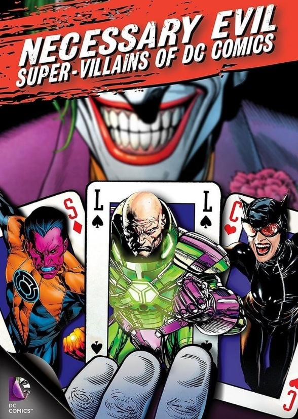 Dcu directors