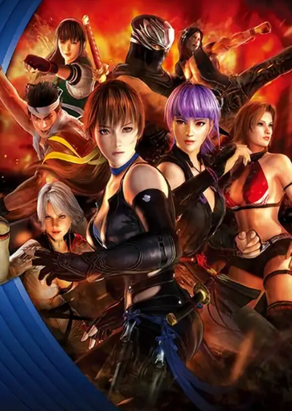 Dead or Alive (Movie reboot)