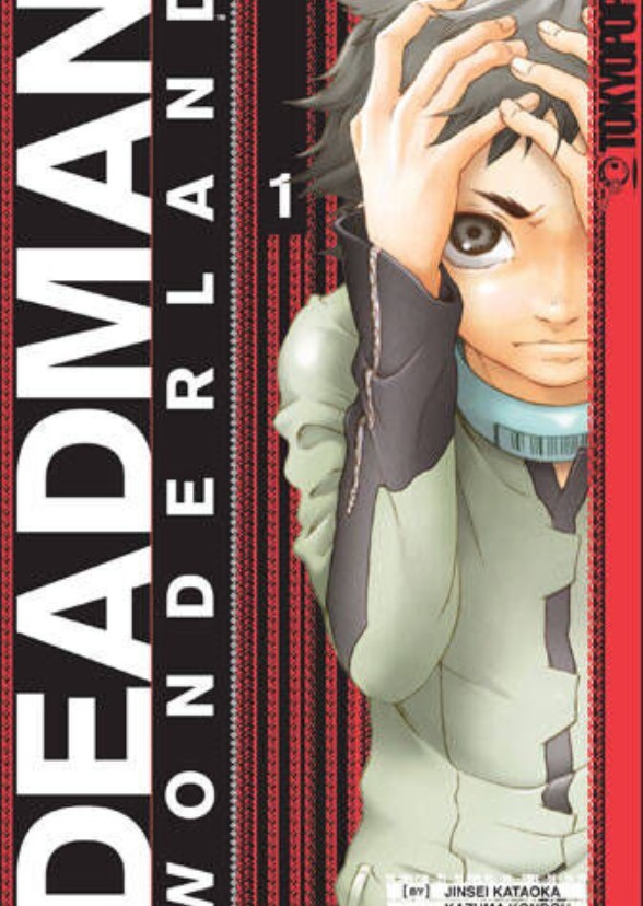 Deadman Wonderland ( 2022)