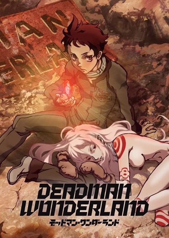 Deadman Wonderland