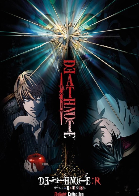 Death note 