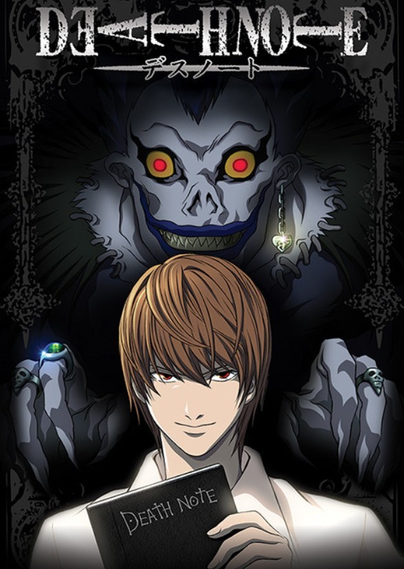 Death Note-HBO