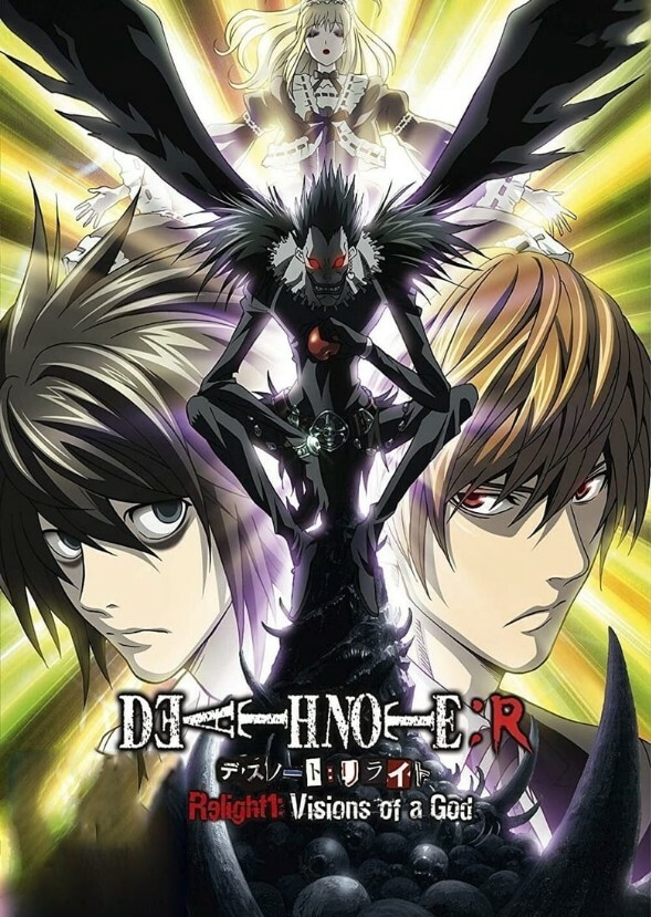 Death note reeboot 