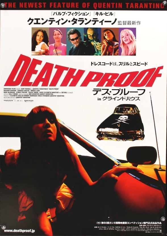 Death Proof