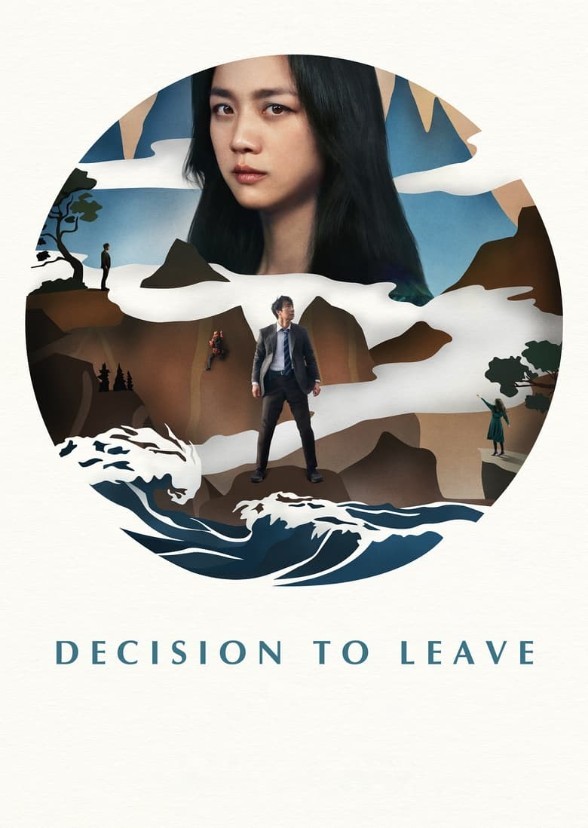 Decision to Leave (Remake)