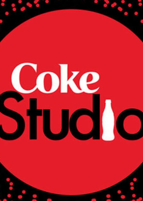 The Coke Movie