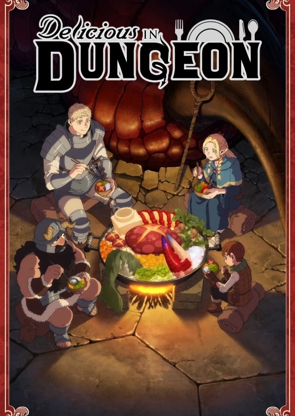 Delicious in Dungeon
