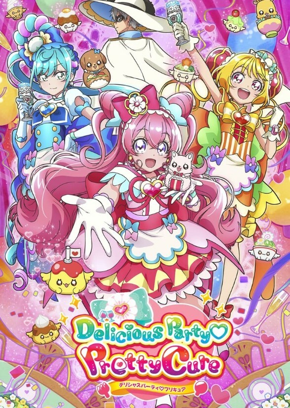 Delicious party precure (Eng/nickelodeon dub)