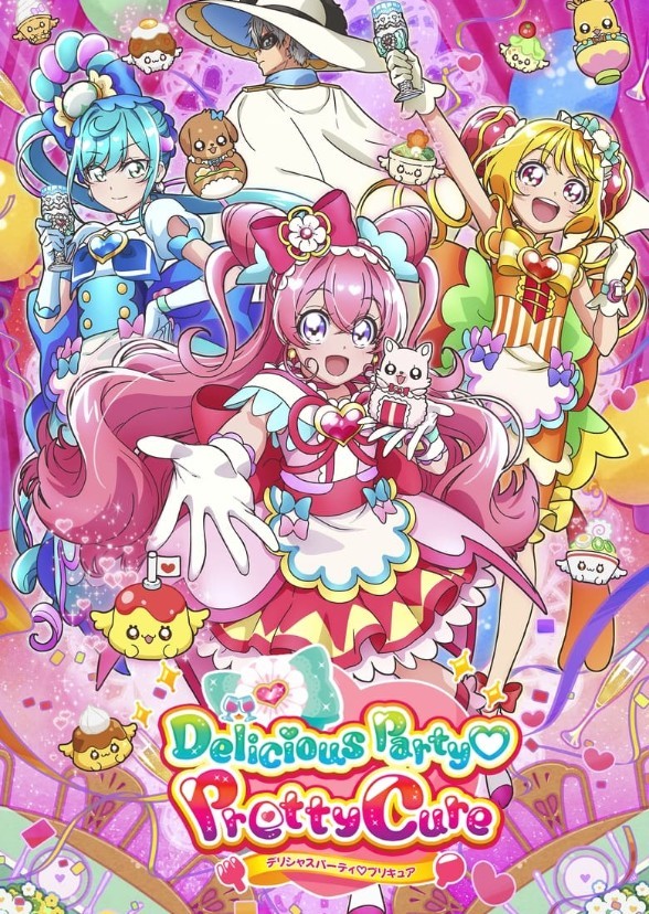 Delicious Party Precure (English dub)