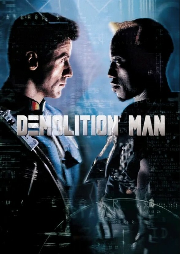 Demolition Man