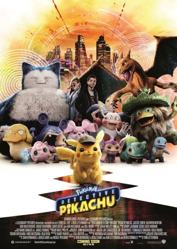 Detective Pikachu (NCU)