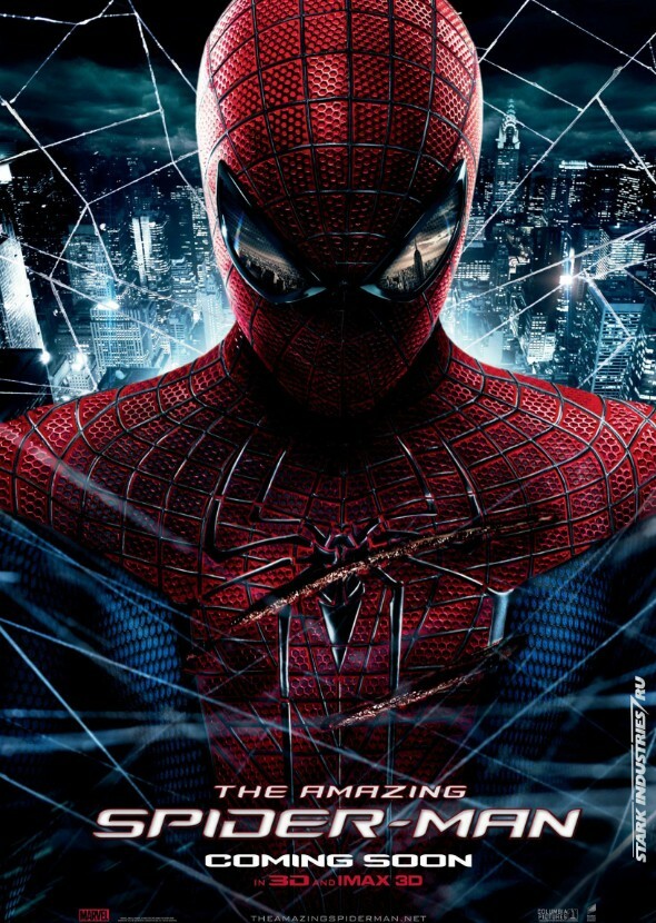 Devon Bostick's Spider-Man