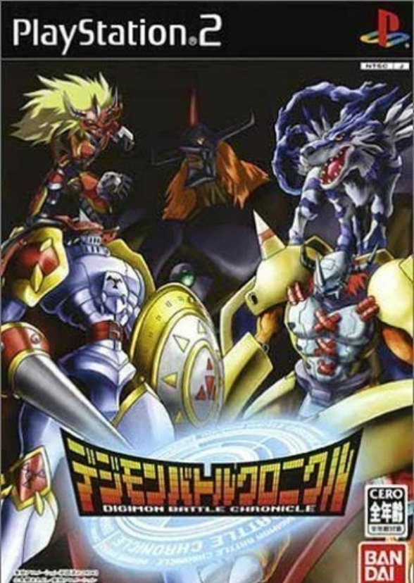 Digimon Fight