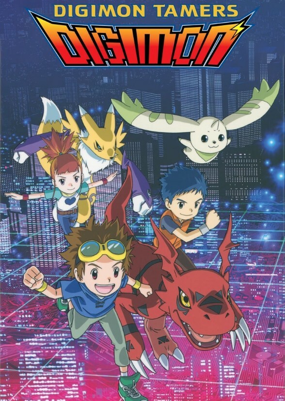 DIGIMON TAMERS