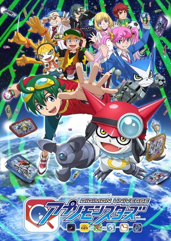 Digimon Universe Appli Monsters (English Dub) 