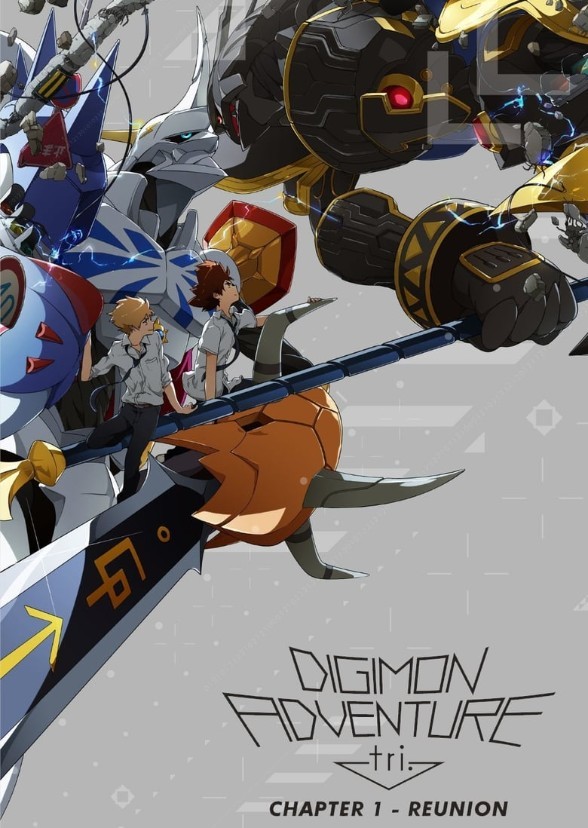 Digmon Adventure TRI 1 reunion