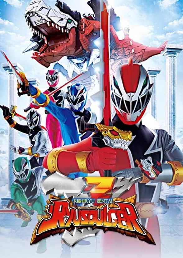 Dino charge