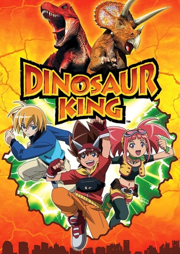Dinosaur King (2007/2025)