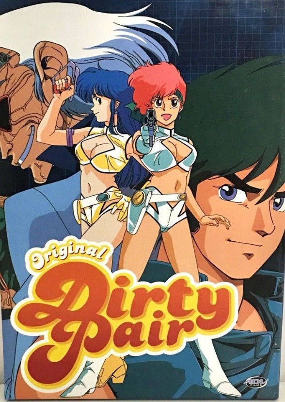 Dirty pair live action movie 