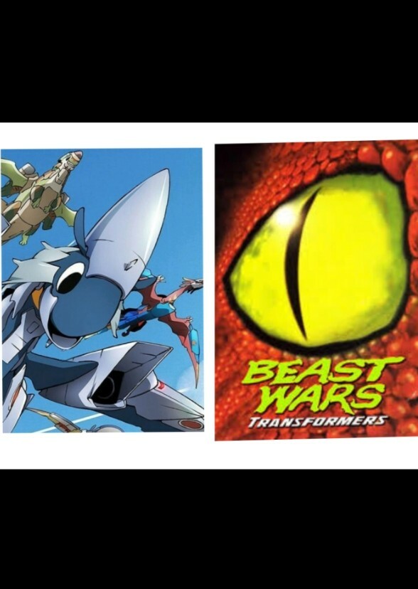 Disney Dragon City Beast Wars Transformers Trilogy