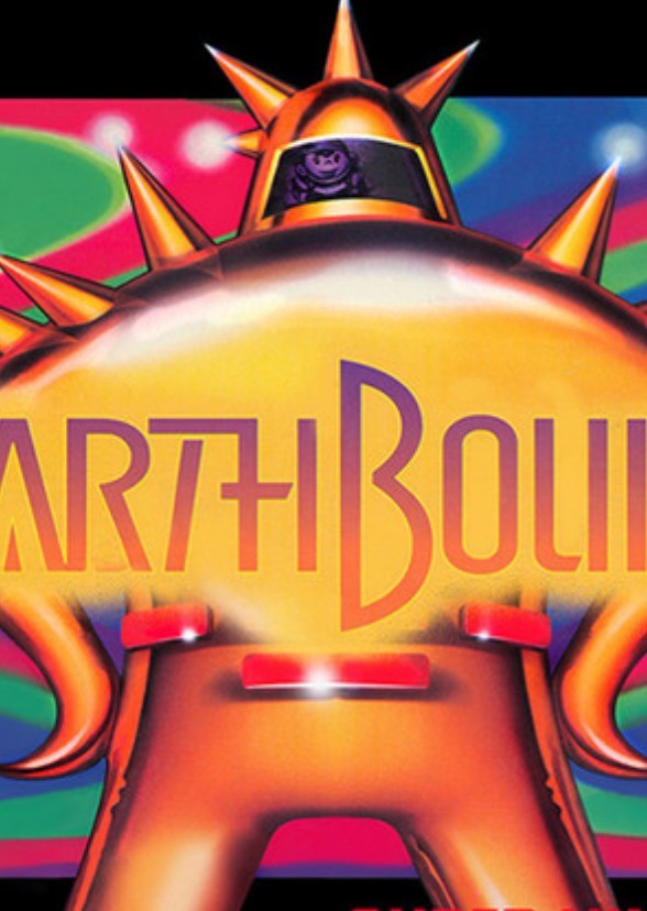 Disney/Pixar's NCU: Earthbound