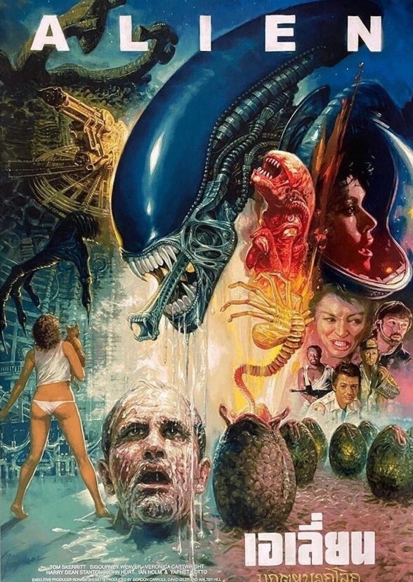 Disney's Alien
