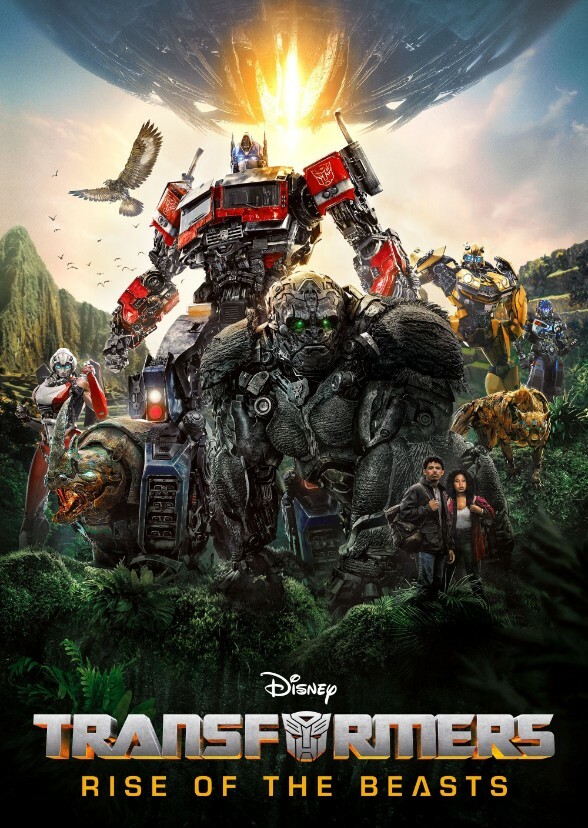 Disney's Transformers: Rise of the Beasts (2023)