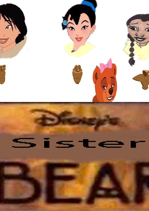 Disney Sister Bear