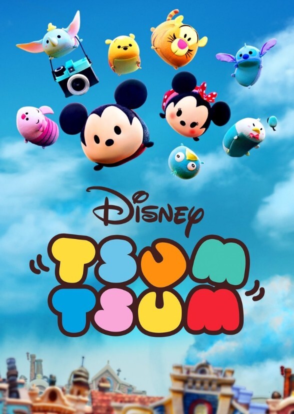 Disney Tsum Tsum the Movie