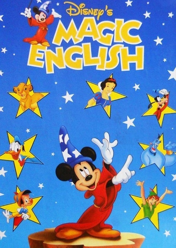 Disney Voices